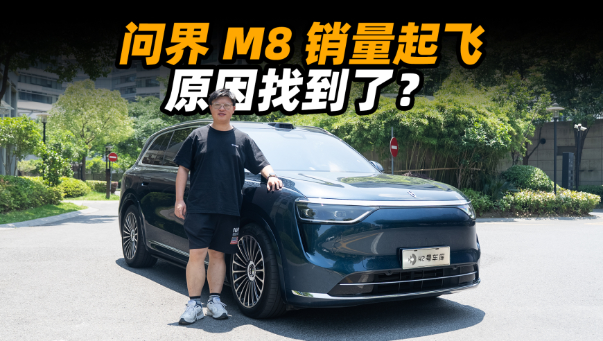 不祝你情绪稳定而是情绪自由,管家婆一三肖中特,多元化方案执行策略_开发版V7.72