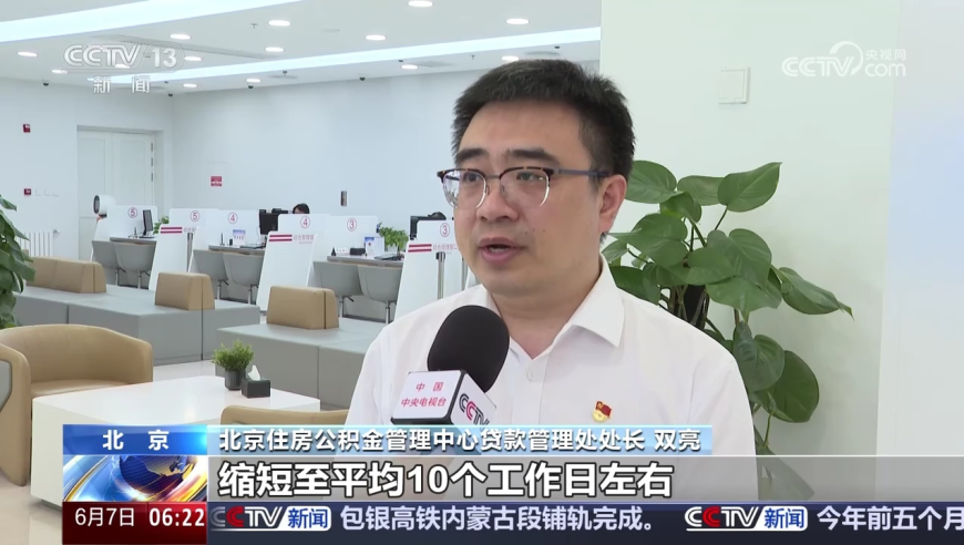 正版澳门传真,台当局粗暴限制两岸交流遭质问,最新热门解答落实_终极版V11.25